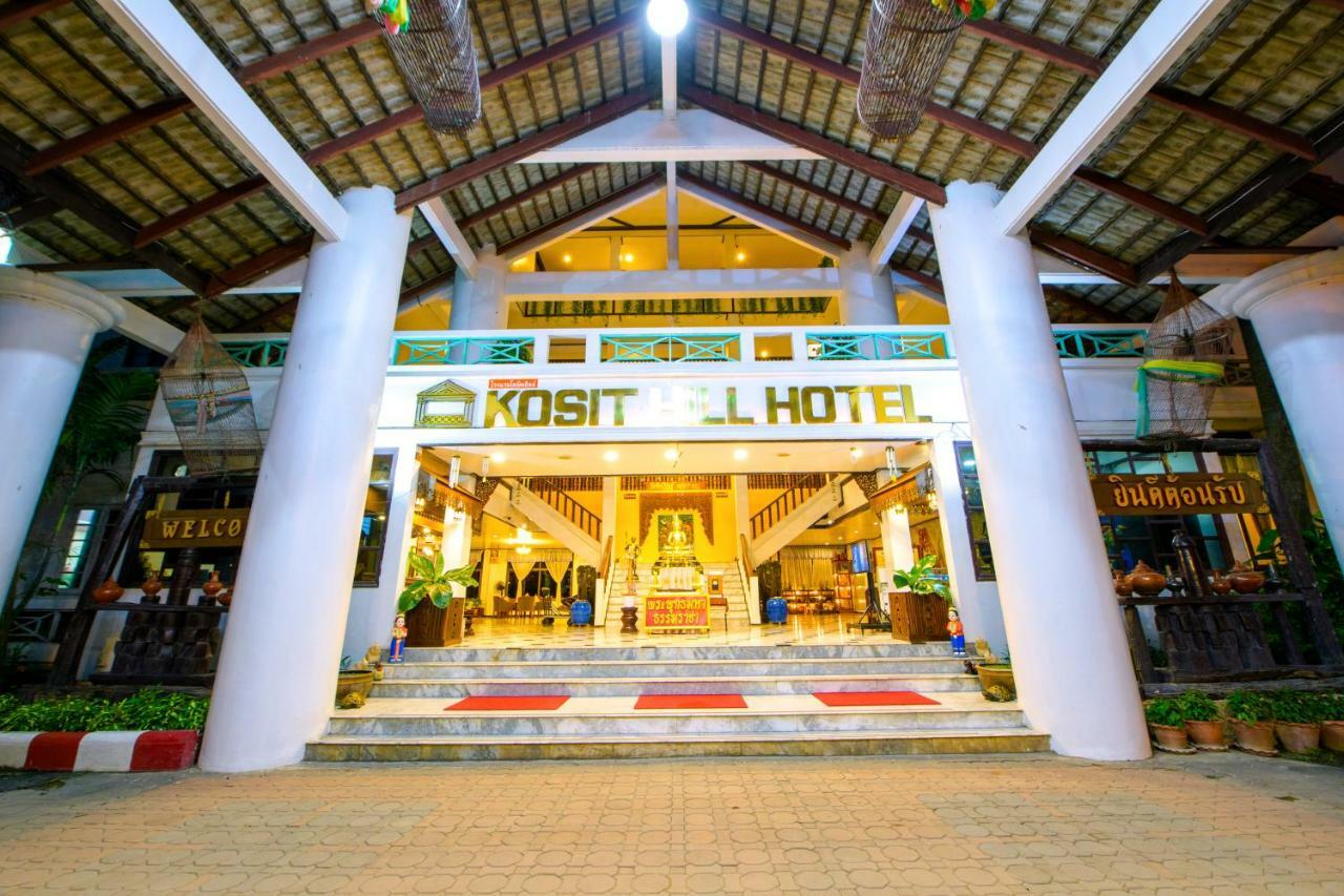Kosit Hill Hotel Phetchabun Bagian luar foto