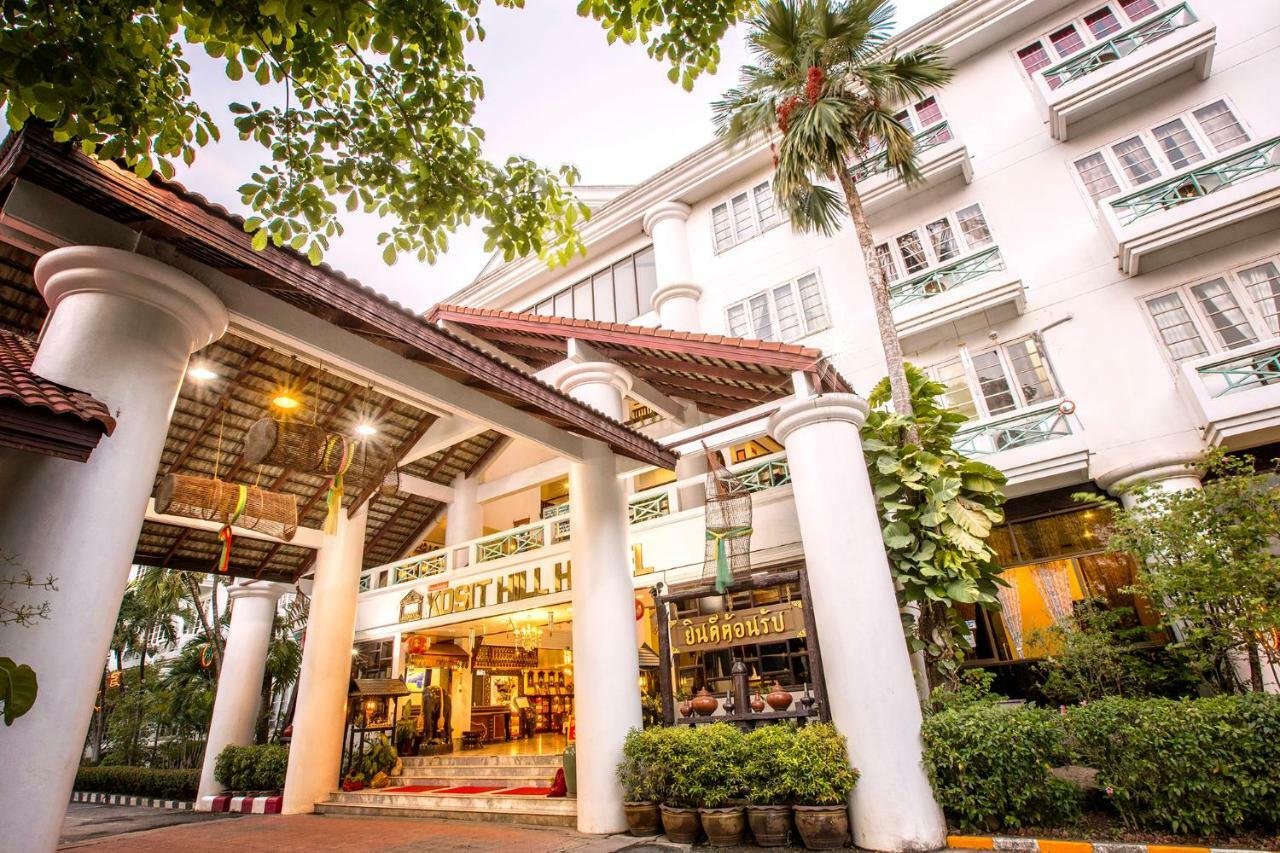 Kosit Hill Hotel Phetchabun Bagian luar foto